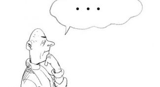 Картинка по теме - зачем нужно многоточие