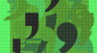 Картинка по теме - зачем нужна запятая