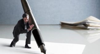 Картинка по теме - как составить резюме для приема на работу