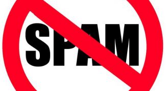 Картинка по теме - как избавиться от спама в аське