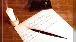 Картинка по теме - зачем нужны письма