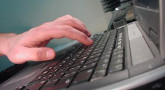 Картинка по теме - как узнать сетевое имя