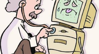 Картинка по теме - как изменить множитель