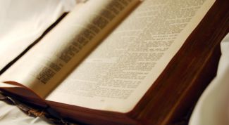 Картинка по теме - что такое сонет