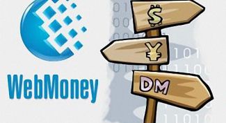 Картинка по теме - как узнать номер веб-кошелька