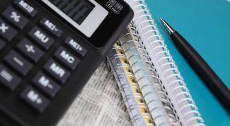 Картинка по теме - для чего нужен имущественный вычет