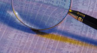 Картинка по теме - для чего нужна амортизация