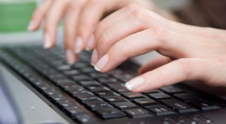 Картинка по теме - как прятать ссылки