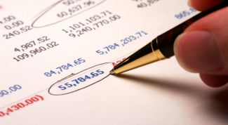 Картинка по теме - как посчитать ревизию