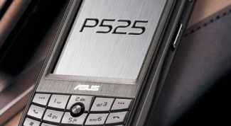 Картинка по теме - как прошить кпк asus