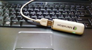 Картинка по теме - почему отключается мегафон-модем