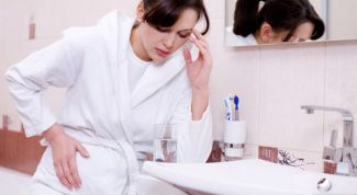 Картинка по теме - почему тошнит во время беременности