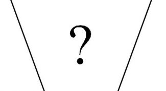 Картинка по теме - как найти центр трапеции