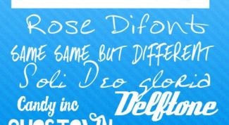 Картинка по теме - как писать прописные английские буквы