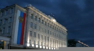 Картинка по теме - как устроиться в мэрию