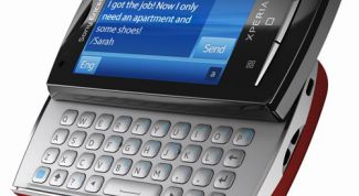 Картинка по теме - как отправить смс чужим номером