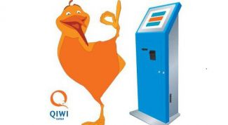 Картинка по теме - как снять деньги с кошелька «киви»