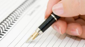 Картинка по теме - как согласовать уставные документы предприятия