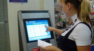 Картинка по теме - как заплатить ипотеку