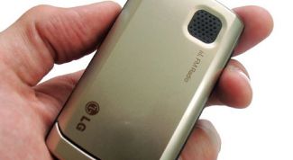 Картинка по теме - как прочитать звонки