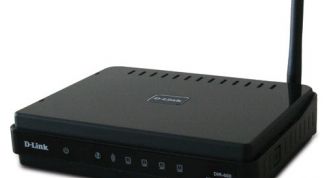 Картинка по теме - как соединить два компьютера через роутер