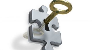 Картинка по теме - как узнать логин от ящика