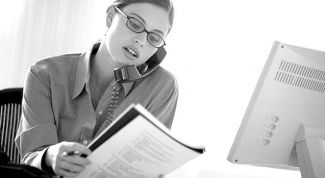 Картинка по теме - как найти работу при безработице