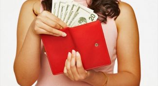 Картинка по теме - как попросить у мужа деньги