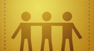 Картинка по теме - как отправлять файлы в сети