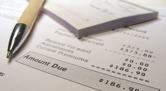 Картинка по теме - для чего нужна товарная накладная