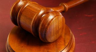 Картинка по теме - как зарегистрировать право собственности по решению суда