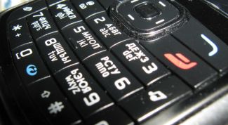 Картинка по теме - как написать смс в москву