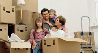 Картинка по теме - как переехать с детьми в другой город