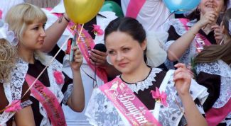 Картинка по теме - как отметить последний звонок