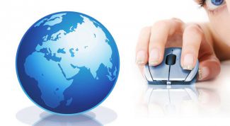 Картинка по теме - как найти телефон по адресу в воронеже