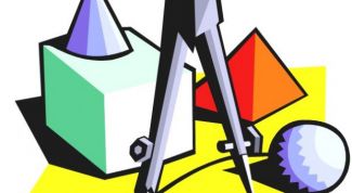 Картинка по теме - как найти координаты точки в окружности