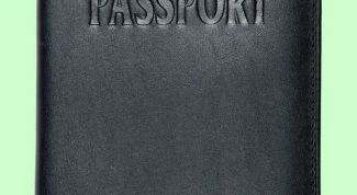 Картинка по теме - что делать, если утерян паспорт
