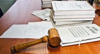 Картинка по теме - что делать с решением суда