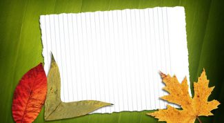 Картинка по теме - как сделать рамку из осенних листьев в фотошоп