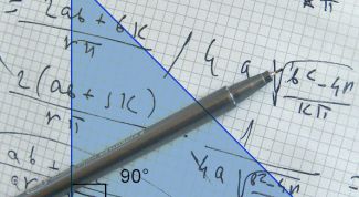 Картинка по теме - как найти синус острого угла