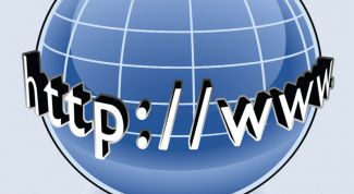 Картинка по теме - как узнать регион по ip