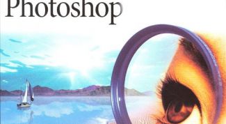 Картинка по теме - как соединить серию