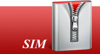 Картинка по теме - как распаковать sim файл