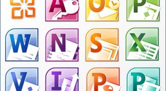 Картинка по теме - как русифицировать офис