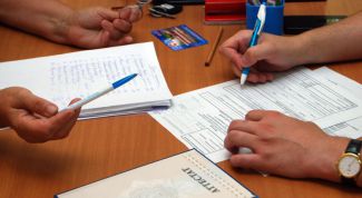 Картинка по теме - как организовать юридическое лицо