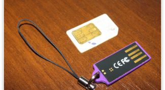 Картинка по теме - как проверить мобильный номер