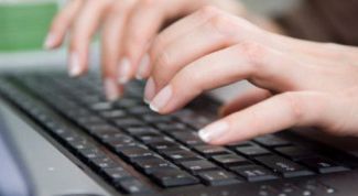 Картинка по теме - как переименовать процесс