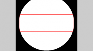 Картинка по теме - что такое прямоугольник