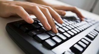 Картинка по теме - как дать бесплатное объявление без регистрации