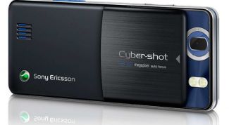 Картинка по теме - как сделать веб-камеру